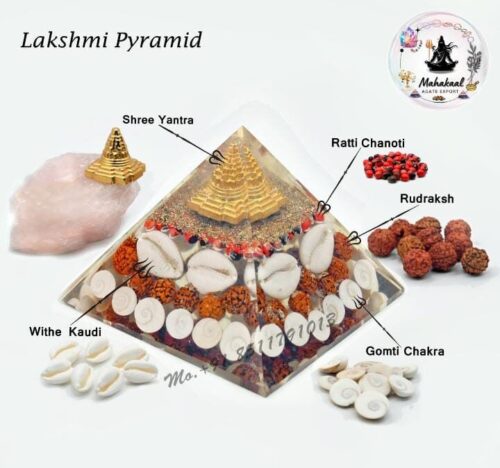 Lakshmi Pyramid - Image 2