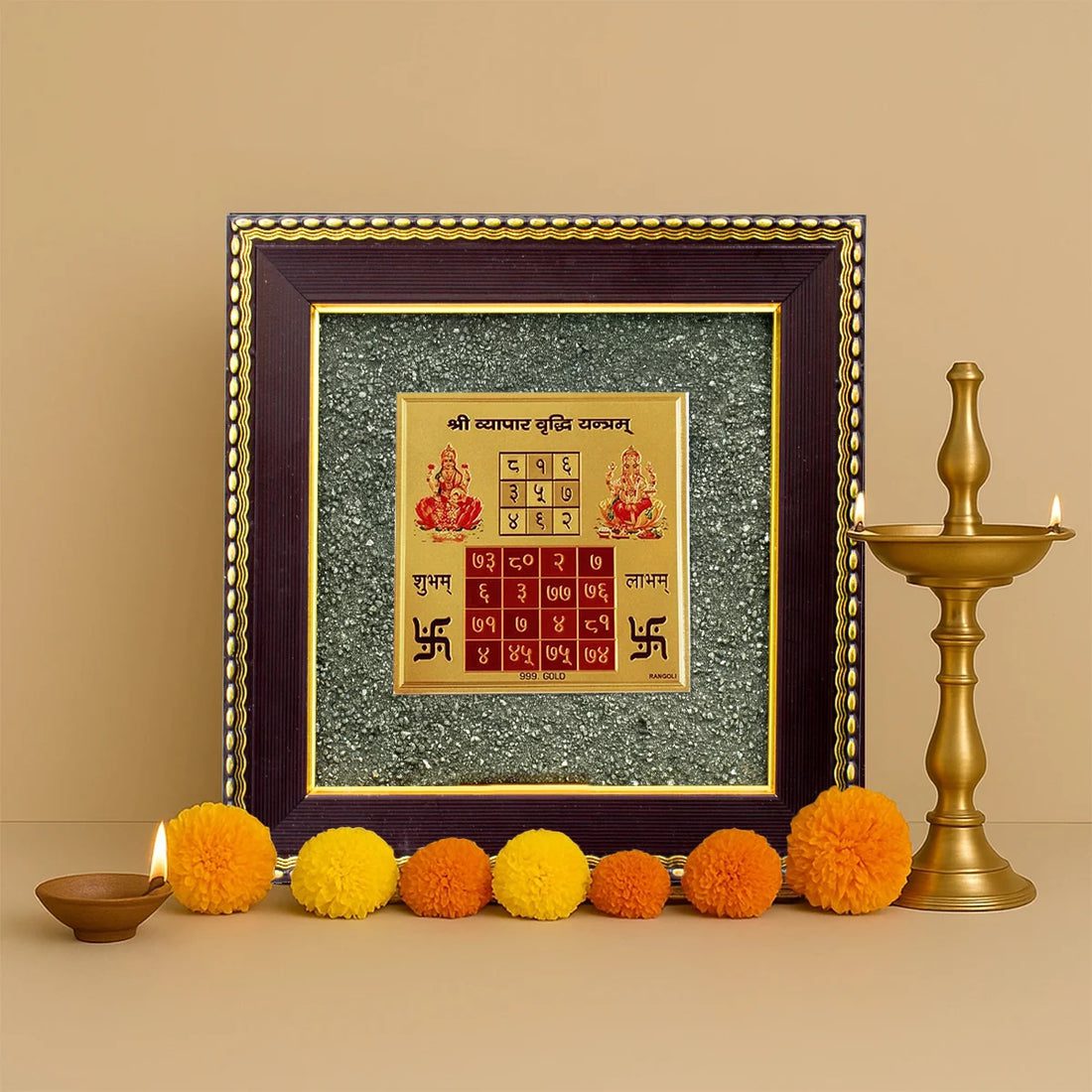 Vyapaar Vriddhi Yantra Frame
