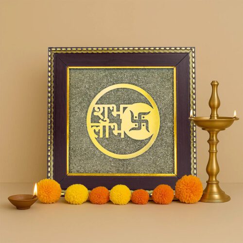 Shubh Labh Pyrite Frame