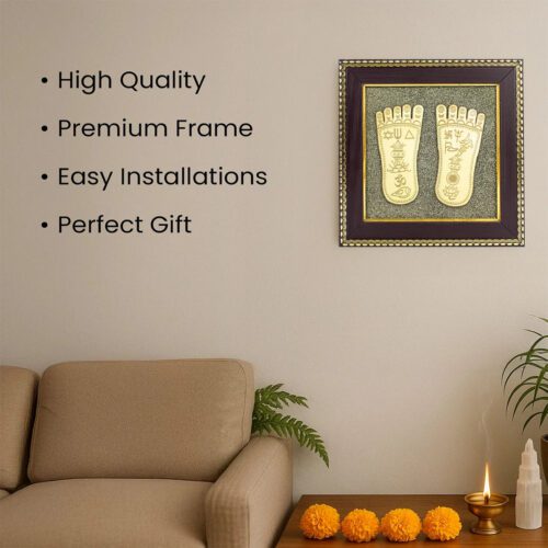 Shri Lakshmi Charan Frame